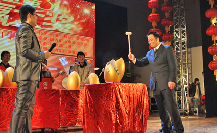 金蛋送福带给隆基人幸运吉祥 金蛋送福带给隆基人幸运吉祥